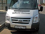 автобус Genser бесплатно отвезет в пункт аренды автомобилей АрендаАвто-ксш на 63 км МКАД