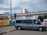 Бесплатный автобус Genser в пункт аренды автомобилей АрендаАвто-ксш на ул.Добролюбова
